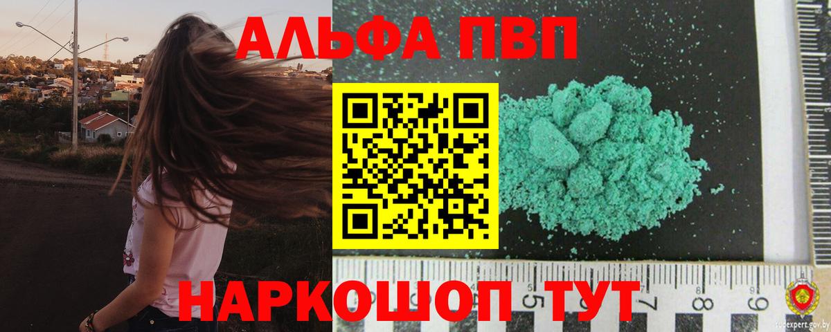 A PVP СК КРИС Нижний Тагил