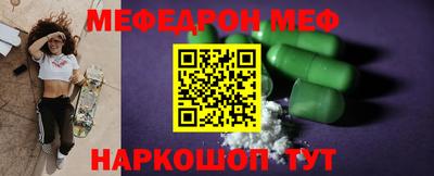 соль курить ск Кингисепп