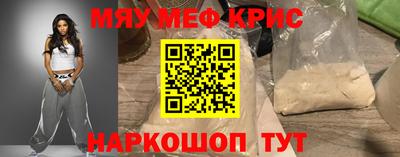 соль курить ск Кингисепп