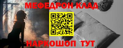 эйфоретик Кимры