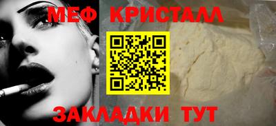 СК Конаково
