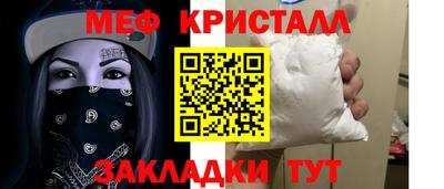 соль курить ск Кингисепп