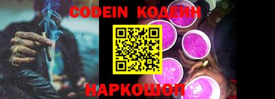 эйфоретик Кимры