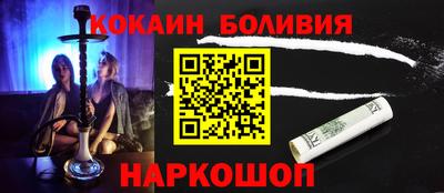 эйфоретик Кимры