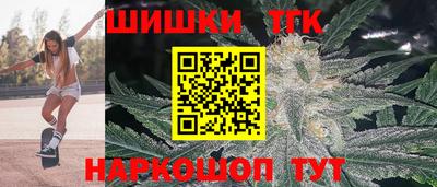 мескалин Кинель