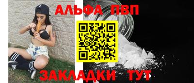 соль курить ск Кингисепп