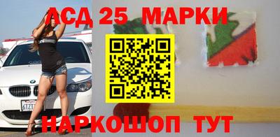 соль курить ск Кингисепп