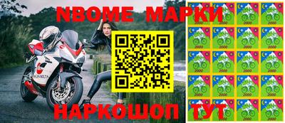 СК Конаково