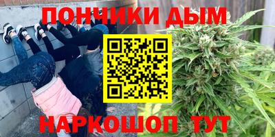 соль курить ск Кингисепп