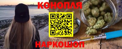 соль курить ск Кингисепп