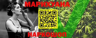 эйфоретик Кимры