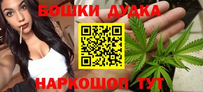 эйфоретик Кимры