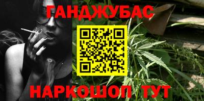 мескалин Кинель