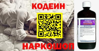 эйфоретик Кимры