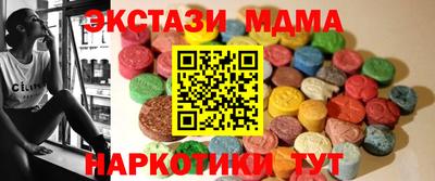 соль курить ск Кингисепп