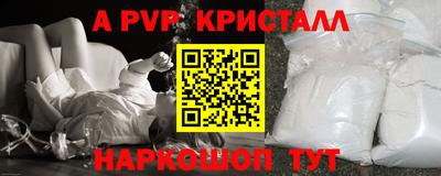 соль курить ск Кингисепп