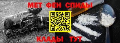 мескалин Кинель