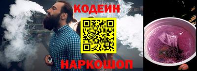 эйфоретик Кимры