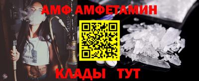 мескалин Кинель