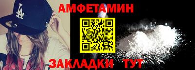 соль курить ск Кингисепп