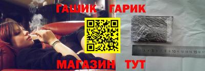 соль курить ск Кингисепп