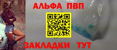 кокаин колумбия Коммунар