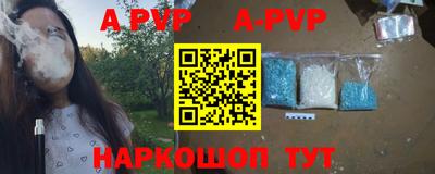 соль курить ск Кингисепп