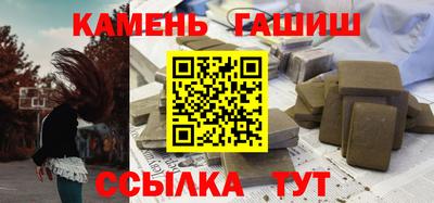 эйфоретик Кимры