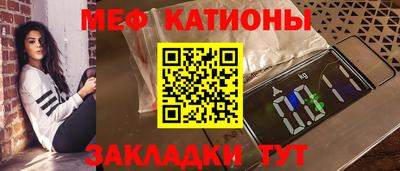 кокаин колумбия Коммунар