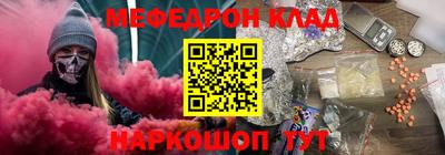 соль курить ск Кингисепп