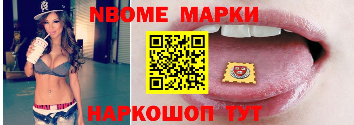 ЛСД экстази ecstasy  Лсд 25 экстази  Лсд 25 экстази кислота  Нижний Тагил  Вход с VPN 