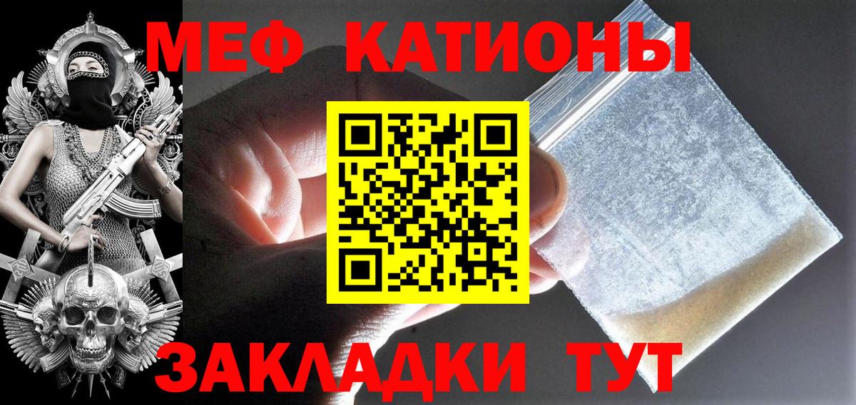 Кокаин Нижний Тагил